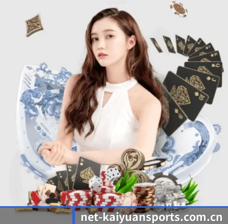 开元体育 APP